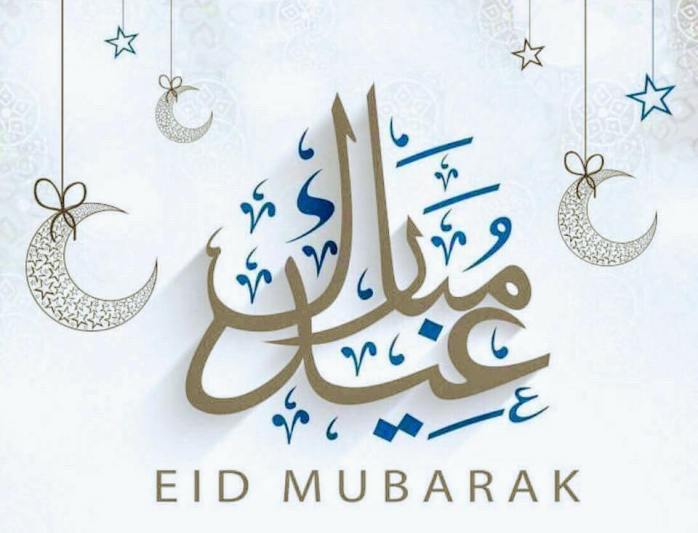 Eid-Mubarak